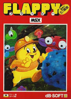 Carátula del juego Flappy 86 (MSX)