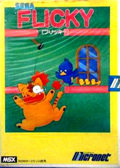 Carátula del juego Flicky (MSX)