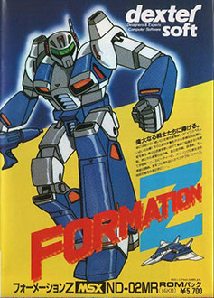 Juego online Formation Z (MSX) Juego online Formation Z (MSX)