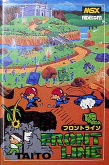 Carátula del juego Front Line (MSX)