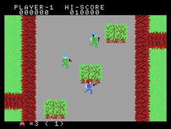 Pantallazo del juego online Front Line (MSX)