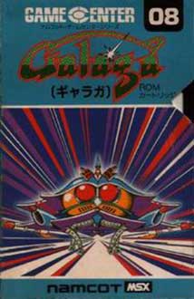 Juego online Galaga (MSX) Juego online Galaga (MSX)