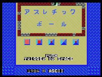 Juego online Ghost Flipper (MSX)