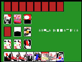 Pantallazo del juego online Hanafuda Koi Koi Gostop Godori (MSX)