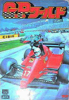 Juego online G.P. World (MSX) Juego online G.P. World (MSX)