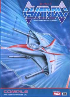 Juego online Guardic (MSX) Juego online Guardic (MSX)