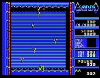 Pantallazo del juego online Guardic (MSX)