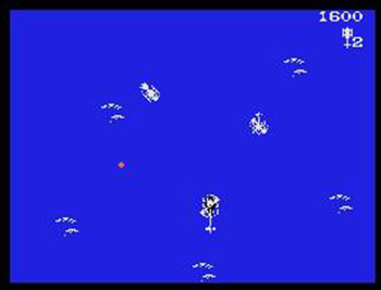 Pantallazo del juego online Gyrodine (MSX)