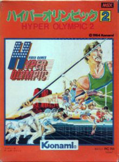 Carátula del juego Hyper Olympic 2 (MSX)