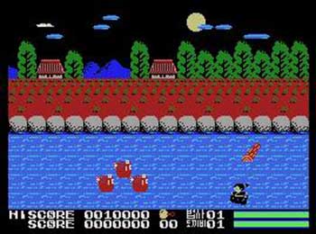 Pantallazo del juego online Ilchon (MSX)