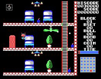 Pantallazo del juego online Inspecteur Z (MSX)