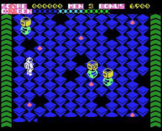 Pantallazo del juego online Kubus (MSX)