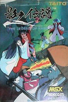 Juego online The Legend of Kage (MSX) Juego online The Legend of Kage (MSX)