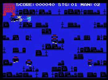 Pantallazo del juego online Machinegun Joe (MSX)