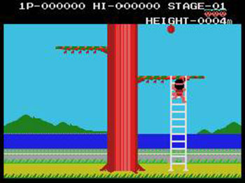 Pantallazo del juego online Magical Tree (MSX)