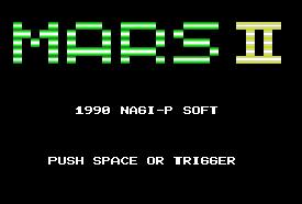 Carátula del juego mars II (MSX)