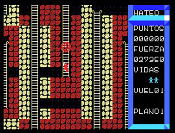 Pantallazo del juego online Mateo (MSX)