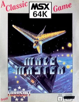 Carátula del juego Maze Master (MSX)