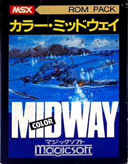 Carátula del juego Midway (MSX)