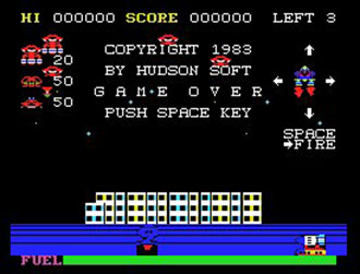 Juego online MJ-05 (MSX)