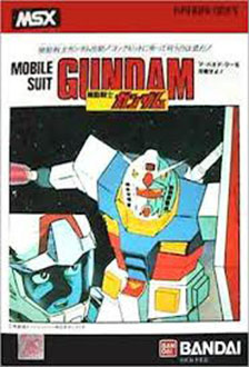 Juego online Mobile Suit Gundam: Last Shooting (MSX)