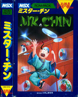 Carátula del juego Mr. Chin (MSX)