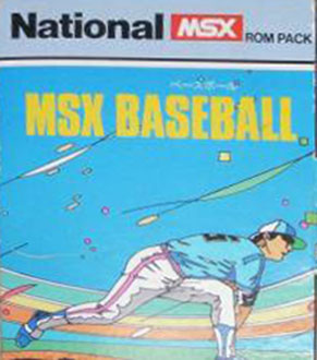 Carátula del juego MSX Baseball (MSX)