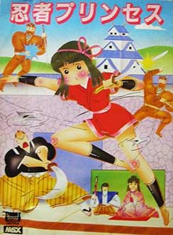 Carátula del juego Ninja Princess (MSX)