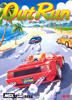 Portada de la descarga de OutRun