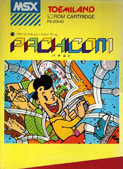 Carátula del juego Pachicom (MSX)