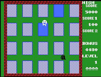 Pantallazo del juego online Pairs (MSX)