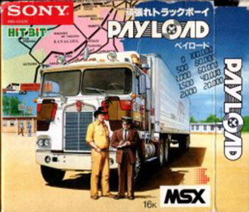 Carátula del juego Payload (MSX)