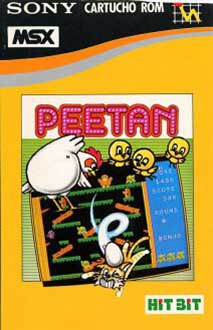 Carátula del juego Peetan (MSX)