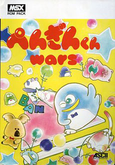 Juego online Penguin Wars (MSX) Juego online Penguin Wars (MSX)