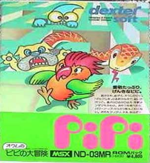 Carátula del juego Pipi (MSX)