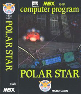Carátula del juego Polar Star (MSX)