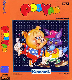 Juego online Pooyan (MSX) Juego online Pooyan (MSX)