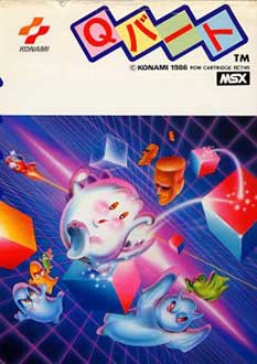 Carátula del juego Qbert (MSX)