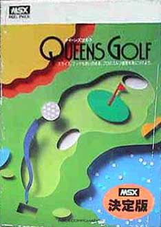 Carátula del juego Queen's Golf (MSX)