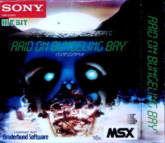 Carátula del juego Raid On Bungeling Bay (MSX)