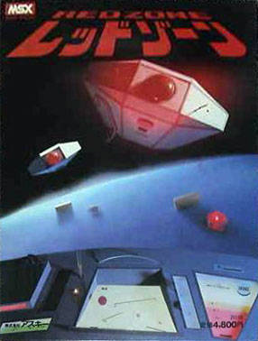 Juego online Red Zone (MSX) Juego online Red Zone (MSX)