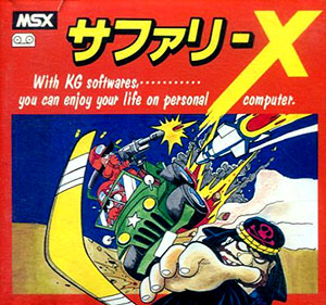 Carátula del juego Safari X (MSX)