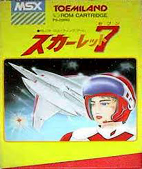 Juego online Scarlet 7 (MSX) Juego online Scarlet 7 (MSX)