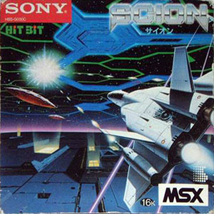 Carátula del juego Scion (MSX)