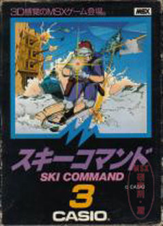 Carátula del juego Ski Command (MSX)
