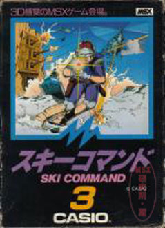 Juego online Ski Command (MSX) Juego online Ski Command (MSX)