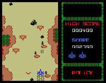 Pantallazo del juego online Skull Exilon (MSX)