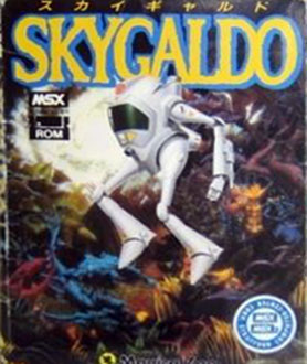 Carátula del juego Skygaldo (MSX)