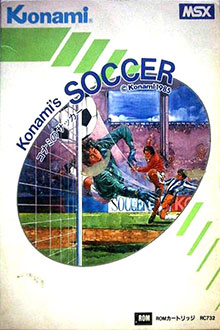 Carátula del juego Konami's Soccer (MSX)