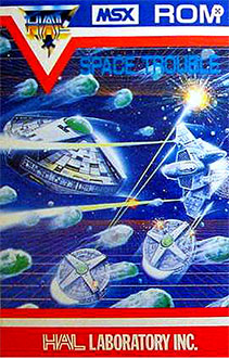 Carátula del juego Space Trouble (MSX)